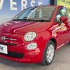 fiat 500 2019 -FIAT--Fiat 500 ABA-31212--ZFA3120000JC52000---FIAT--Fiat 500 ABA-31212--ZFA3120000JC52000- image 16