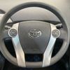 toyota prius 2014 -TOYOTA--Prius DAA-ZVW30--ZVW30-1794595---TOYOTA--Prius DAA-ZVW30--ZVW30-1794595- image 12