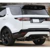 rover discovery 2023 CFJ1592896 image 4
