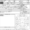 suzuki swift 2020 -SUZUKI--Swift ZC83S-142801---SUZUKI--Swift ZC83S-142801- image 3