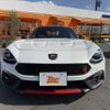 fiat fiat-others 2016 -FIAT--Fiat ABA-NF2EK--JC8NF2EKA00111871---FIAT--Fiat ABA-NF2EK--JC8NF2EKA00111871- image 9