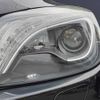 mercedes-benz sl-class 2014 -MERCEDES-BENZ--Benz SL RBA-231457--WDD2314572F025419---MERCEDES-BENZ--Benz SL RBA-231457--WDD2314572F025419- image 20