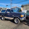 ford bronco 1990 -FORD--Ford Bronco ﾌﾒｲ--[41]01572---FORD--Ford Bronco ﾌﾒｲ--[41]01572- image 15