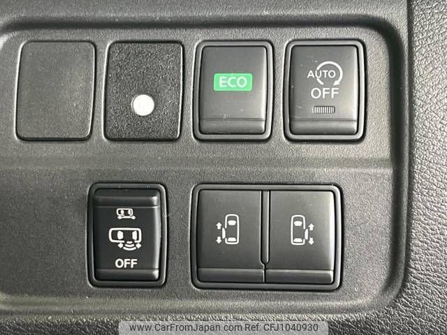 nissan serena 2016 -NISSAN--Serena DAA-GFC27--GFC27-008456---NISSAN--Serena DAA-GFC27--GFC27-008456- image 2