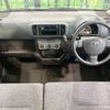 toyota passo 2013 -TOYOTA--Passo DBA-KGC30--KGC30-0159845---TOYOTA--Passo DBA-KGC30--KGC30-0159845- image 2