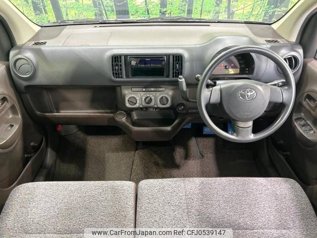 toyota passo 2013 -TOYOTA--Passo DBA-KGC30--KGC30-0159845---TOYOTA--Passo DBA-KGC30--KGC30-0159845- image 2