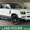 land-rover defender 2023 quick_quick_LE72WCB_SALEA7AW7P2191549 image 1