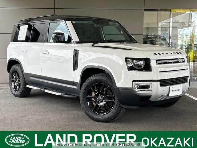 land-rover defender 2023 quick_quick_LE72WCB_SALEA7AW7P2191549 image 1