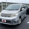 nissan serena 2010 CFJ1825326 image 1