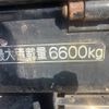 mitsubishi-fuso fighter 1994 -MITSUBISHI--Fuso Fighter U-FM656J--FM656J-510173---MITSUBISHI--Fuso Fighter U-FM656J--FM656J-510173- image 10