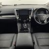 toyota alphard 2020 -TOYOTA--Alphard 6AA-AYH30W--AYH30-0115029---TOYOTA--Alphard 6AA-AYH30W--AYH30-0115029- image 16