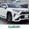 toyota rav4 2019 -TOYOTA--RAV4 6BA-MXAA54--MXAA54-4006605---TOYOTA--RAV4 6BA-MXAA54--MXAA54-4006605- image 1