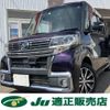 daihatsu tanto 2016 -DAIHATSU--Tanto DBA-LA600S--LA600S-0444475---DAIHATSU--Tanto DBA-LA600S--LA600S-0444475- image 2