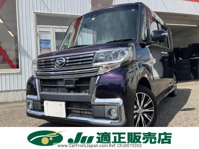 daihatsu tanto 2016 -DAIHATSU--Tanto DBA-LA600S--LA600S-0444475---DAIHATSU--Tanto DBA-LA600S--LA600S-0444475- image 2