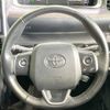 toyota sienta 2018 -TOYOTA--Sienta 6AA-NHP170G--NHP170-7145342---TOYOTA--Sienta 6AA-NHP170G--NHP170-7145342- image 13