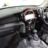 mini mini-others 2020 -BMW--BMW Mini XT20M--02M52798---BMW--BMW Mini XT20M--02M52798- image 8