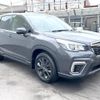 subaru forester 2020 -SUBARU--Forester 5BA-SK9--SK9-039967---SUBARU--Forester 5BA-SK9--SK9-039967- image 19