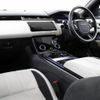 land-rover range-rover-velar 2017 quick_quick_LY2NA_SALYA2ANOJA738102 image 8