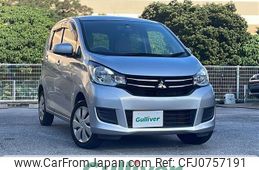 mitsubishi ek-wagon 2017 -MITSUBISHI--ek Wagon DBA-B11W--B11W-0305251---MITSUBISHI--ek Wagon DBA-B11W--B11W-0305251-