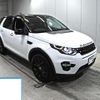 land-rover discovery-sport 2016 quick_quick_CBA-LC2A_SALCA2AG5GH631428 image 1