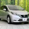 nissan note 2017 -NISSAN--Note DAA-HE12--HE12-074946---NISSAN--Note DAA-HE12--HE12-074946- image 17