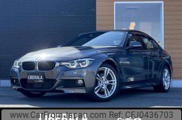 bmw 3-series 2017 -BMW--BMW 3 Series LDA-8C20--WBA8C56000NU84007---BMW--BMW 3 Series LDA-8C20--WBA8C56000NU84007-