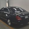 mercedes-benz s-class 2011 -MERCEDES-BENZ--Benz S Class WDD2211731A422330---MERCEDES-BENZ--Benz S Class WDD2211731A422330- image 6