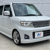 mazda az-wagon 2008 CFJ1708502 image 15