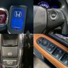 honda vezel 2014 CFJ1810889 image 6