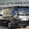 nissan serena 2021 -NISSAN--Serena 6AA-HFC27--HFC27-107753---NISSAN--Serena 6AA-HFC27--HFC27-107753- image 15