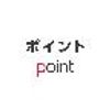 mitsubishi-fuso canter 2019 GOO_NET_EXCHANGE_0541780A30241211W001 image 29