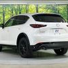 mazda cx-5 2022 CFJ1784285 image 16