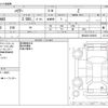 toyota harrier 2020 -TOYOTA--Harrier 6BA-MXUA80--MXUA80-0026921---TOYOTA--Harrier 6BA-MXUA80--MXUA80-0026921- image 3
