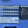 toyota dyna-truck 2016 GOO_NET_EXCHANGE_0700644A30250523W001 image 30