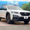 subaru outback 2024 CFJ1752967 image 16