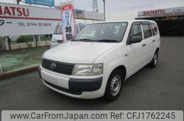 toyota probox-van 2014 CFJ1762245