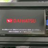 daihatsu tanto 2020 CFJ1573454 image 3