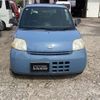 daihatsu esse 2007 -DAIHATSU 【長崎 581ﾆ 593】--Esse DBA-L235S--L235S-0083748---DAIHATSU 【長崎 581ﾆ 593】--Esse DBA-L235S--L235S-0083748- image 33