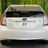 toyota prius 2012 -TOYOTA--Prius DAA-ZVW30--ZVW30-1580689---TOYOTA--Prius DAA-ZVW30--ZVW30-1580689- image 16