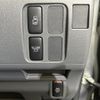 daihatsu tanto 2009 -DAIHATSU--Tanto DBA-L375S--L375S-0161920---DAIHATSU--Tanto DBA-L375S--L375S-0161920- image 18