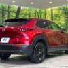 mazda cx-3 2023 -MAZDA--CX-30 3DA-DM8R--DM8R-100256---MAZDA--CX-30 3DA-DM8R--DM8R-100256- image 18