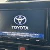 toyota esquire 2018 CFJ1779729 image 4