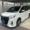 toyota noah 2016 CFJ1818264 image 3