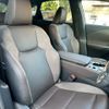 lexus rx 2023 CFJ1694809 image 13