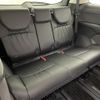honda odyssey 2024 CFJ1685596 image 15