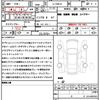 land-rover defender 2023 CFJ1858120 image 21