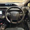 toyota aqua 2015 quick_quick_NHP10_NHP10-2476936 image 2