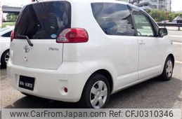 toyota porte 2010 TE4098