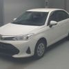toyota corolla-axio 2020 CFJ1659398 image 1