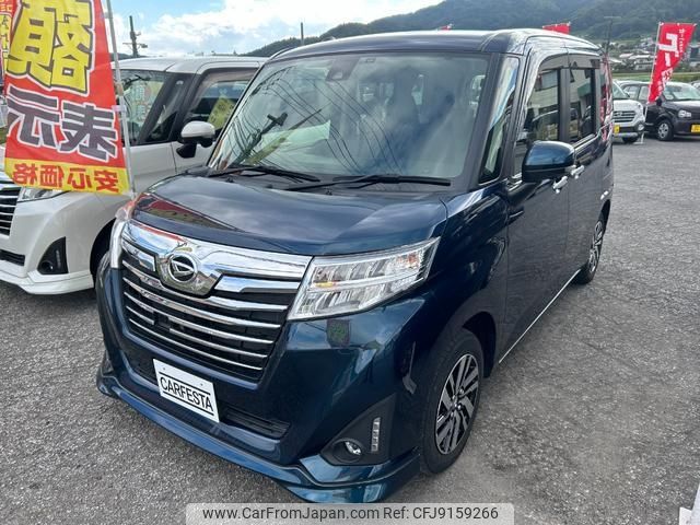 daihatsu thor 2018 -DAIHATSU--Thor M910S--0006616---DAIHATSU--Thor M910S--0006616- image 1